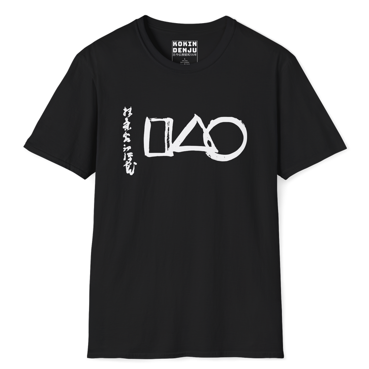 <h2>What sets our shirts apart</h2>