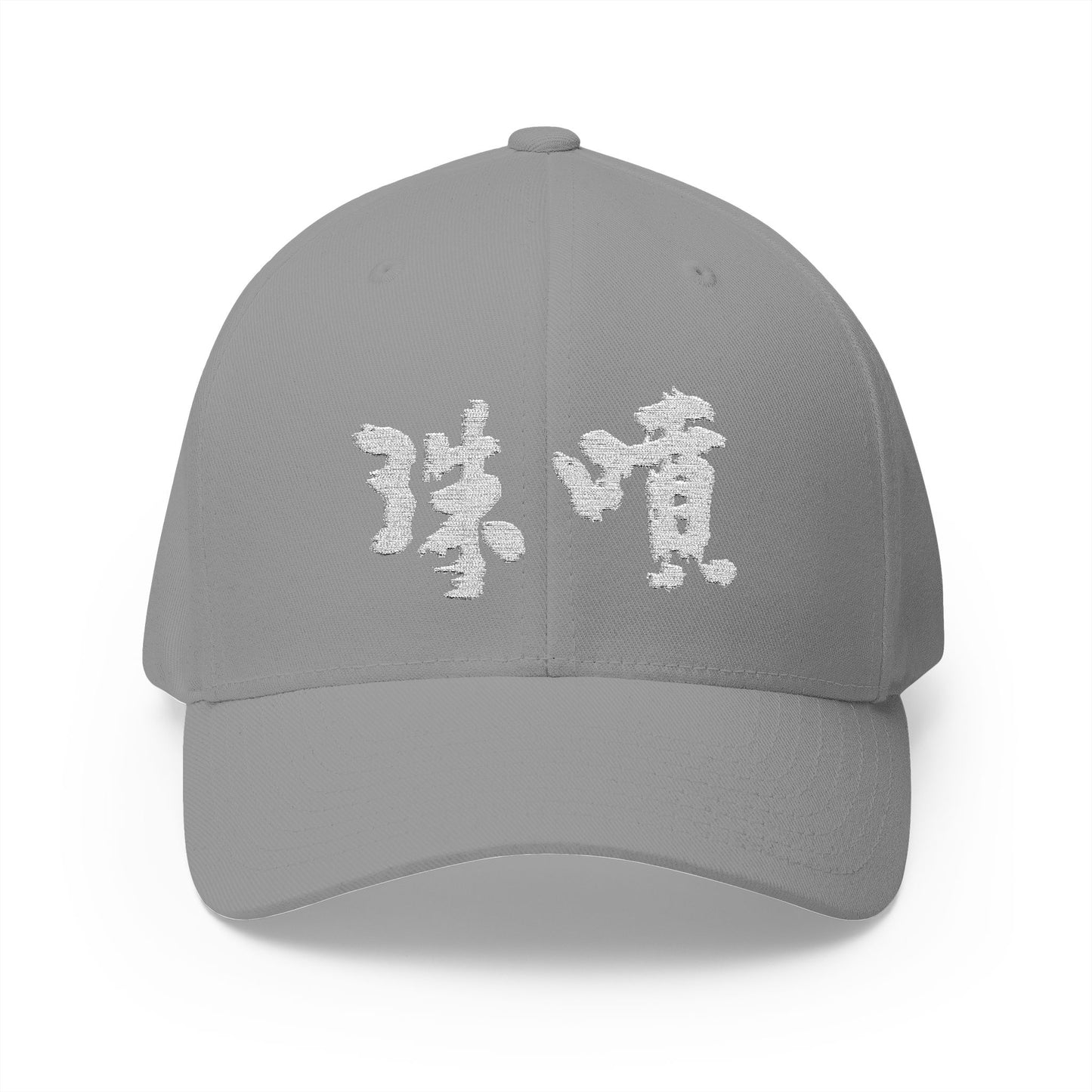 Sophisticated Elegance - Flexfit Cap