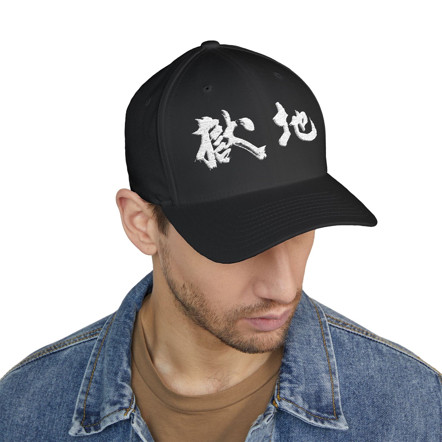 Hell - Flexfit Cap