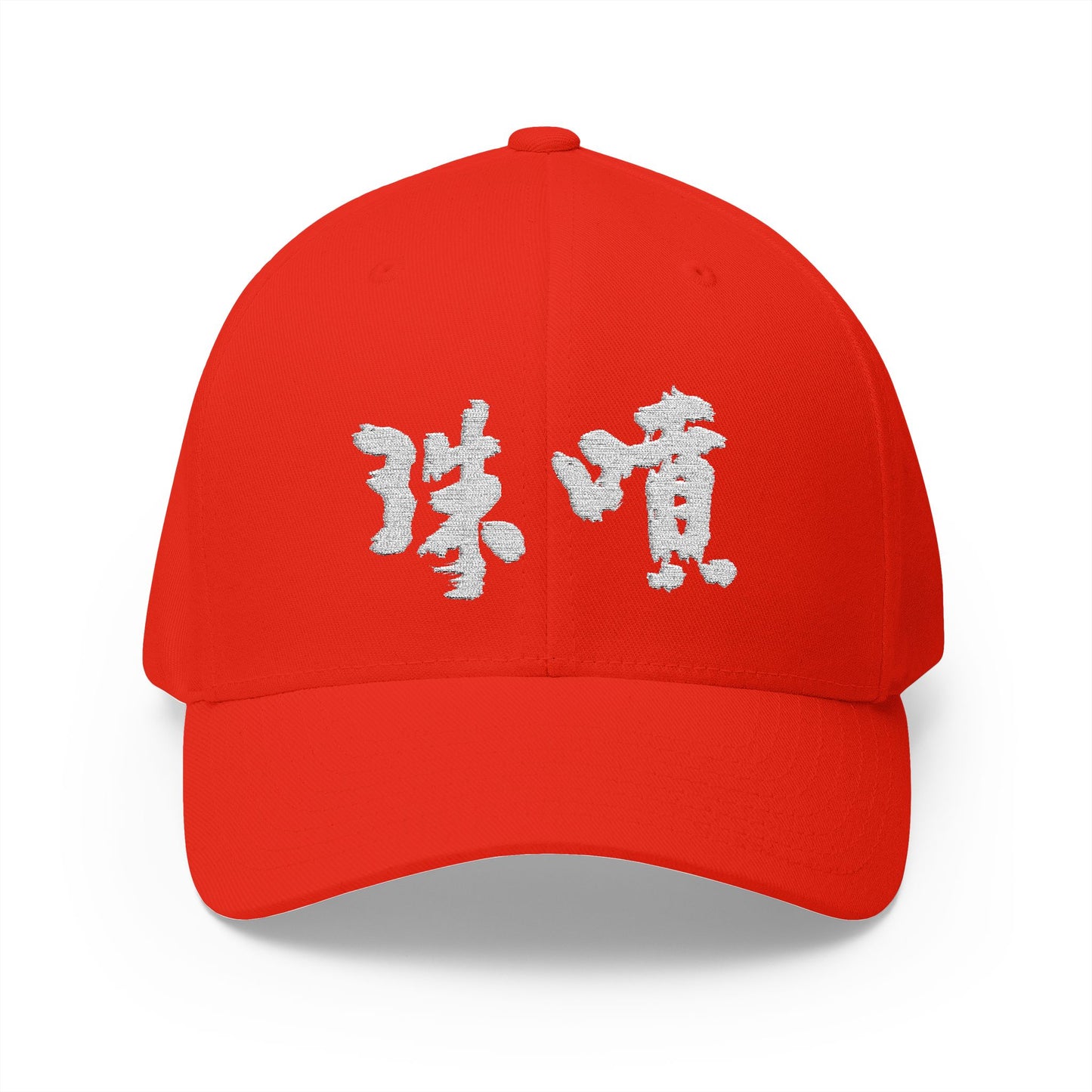 Sophisticated Elegance - Flexfit Cap
