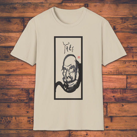 Portrait of Bodhidharma - T-Shirt