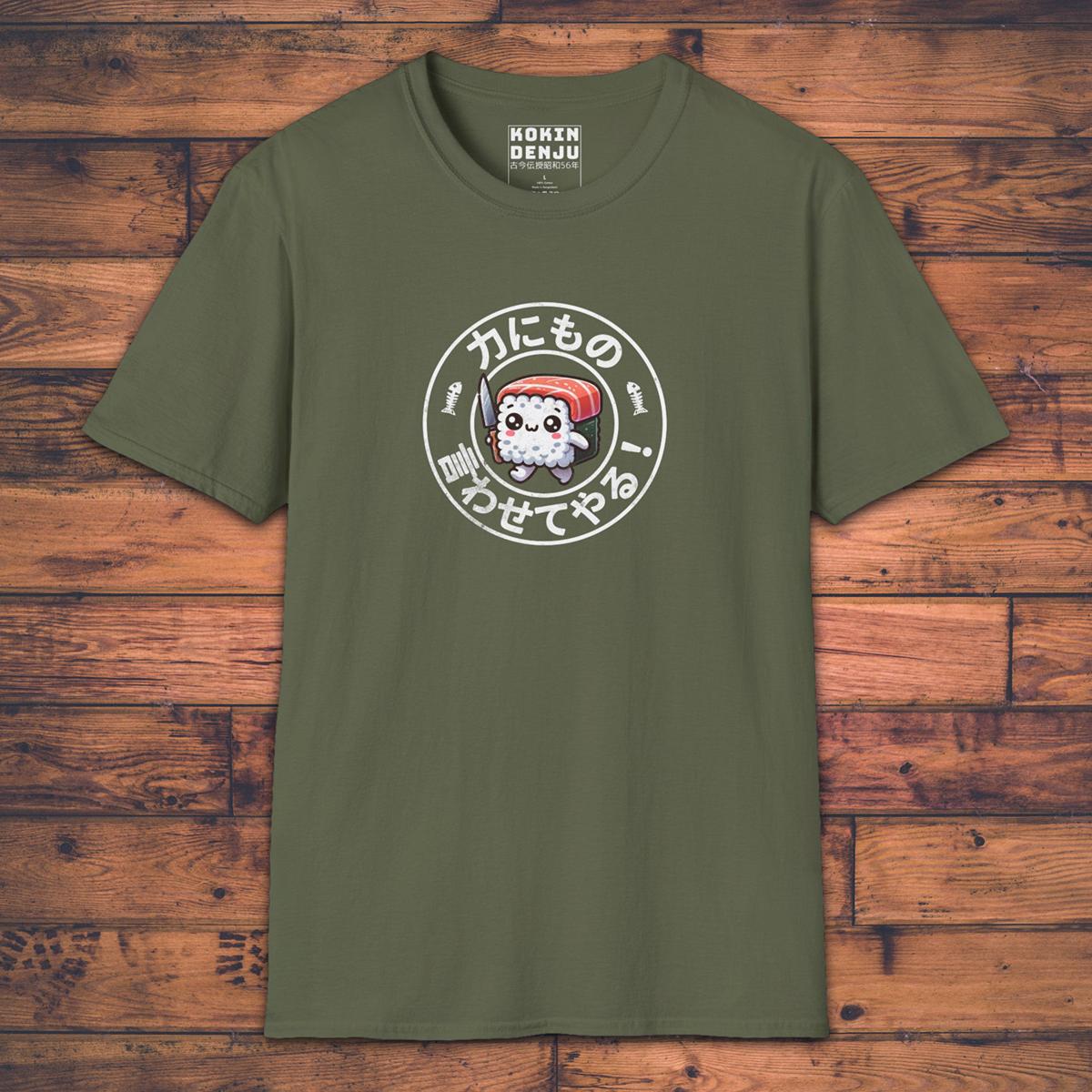 Armed Sushi - T-Shirt-Kokin Denju-
