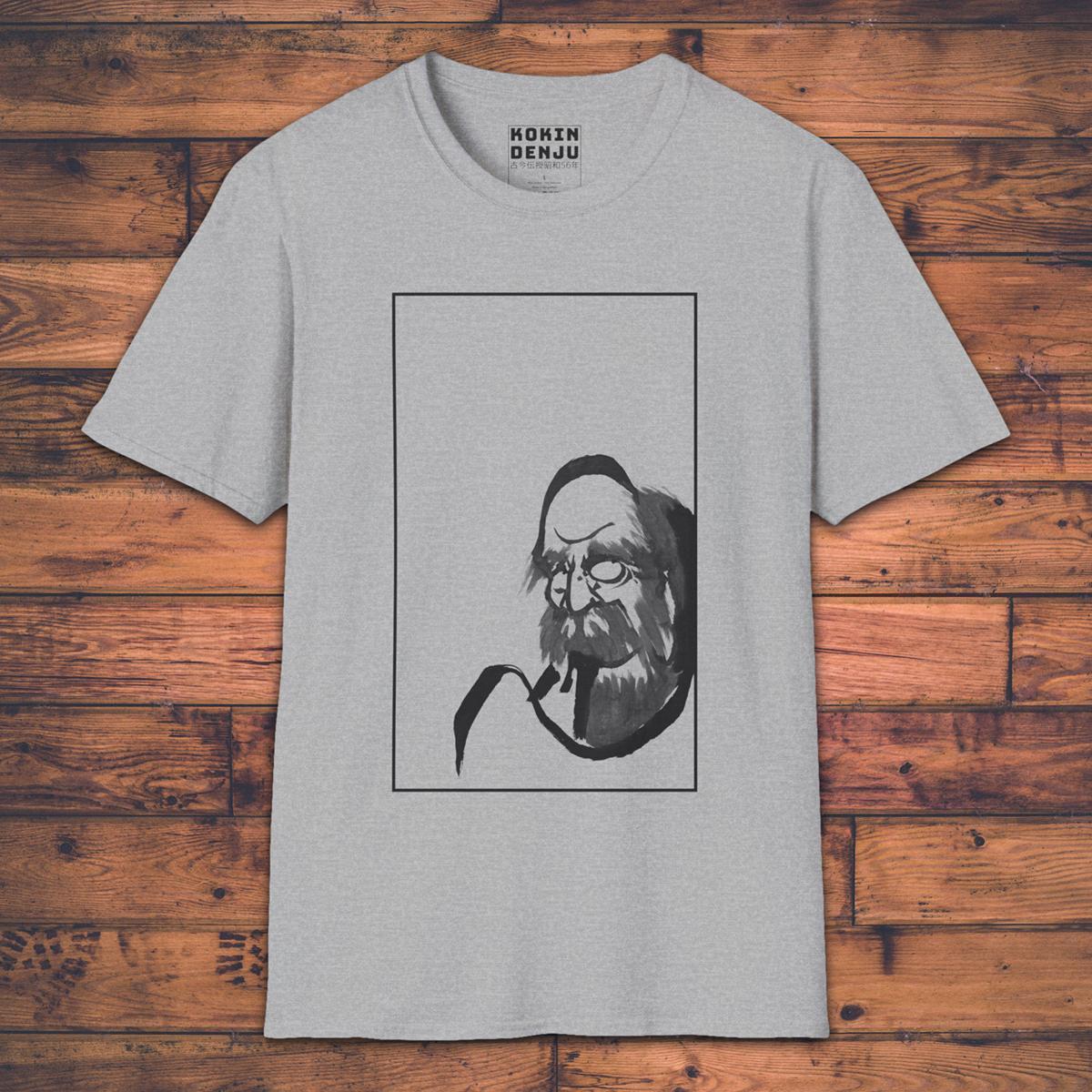 Bodhidharma - T-Shirt-Kokin Denju-18734500359877305375