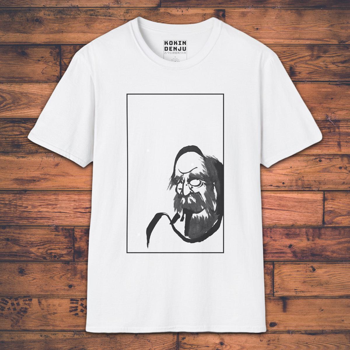 Bodhidharma - T-Shirt-Kokin Denju-