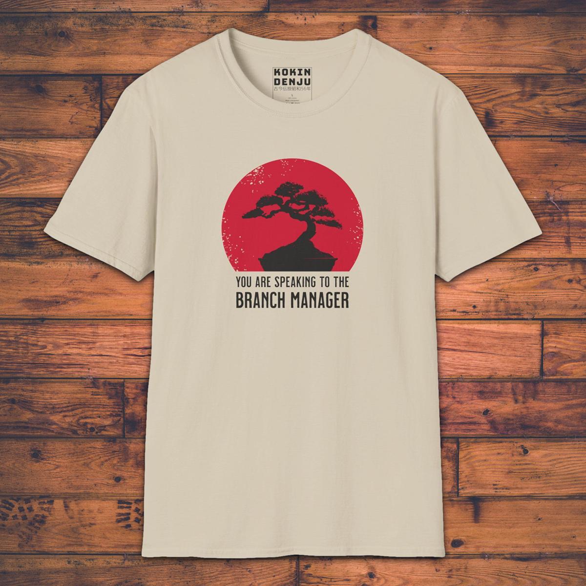 Bonsai Branch Mgr - T-Shirt-Kokin Denju-