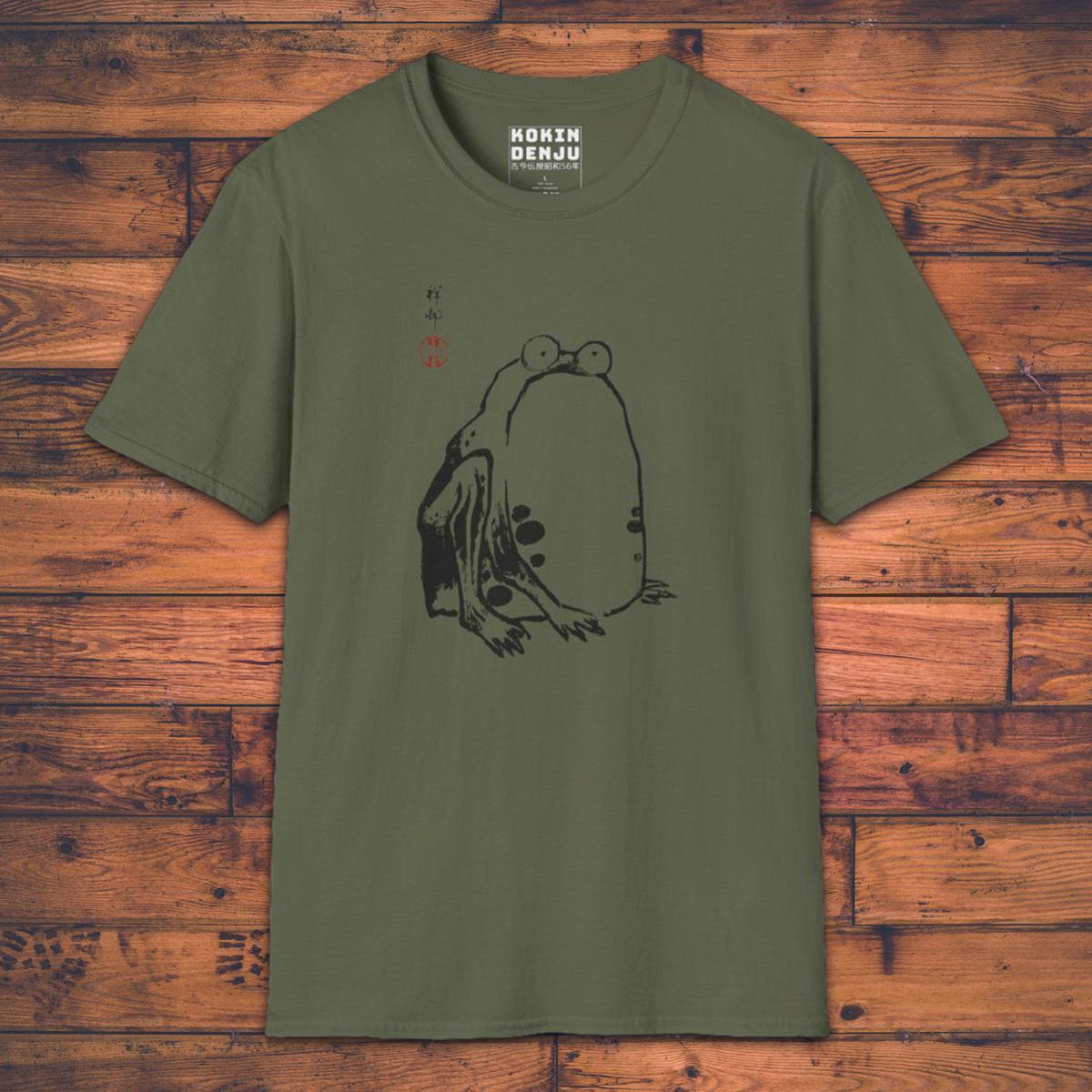 Confused Frog - T-Shirt-Kokin Denju-