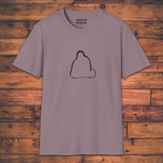 Contemplating Daruma - T-Shirt