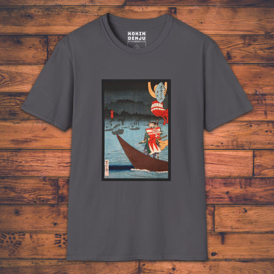 Crossing the Tenryū River - T-Shirt