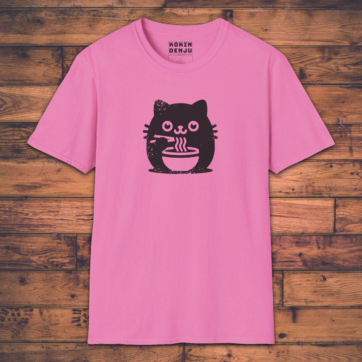 Cute Ramen Cat - T-Shirt-Kokin Denju-