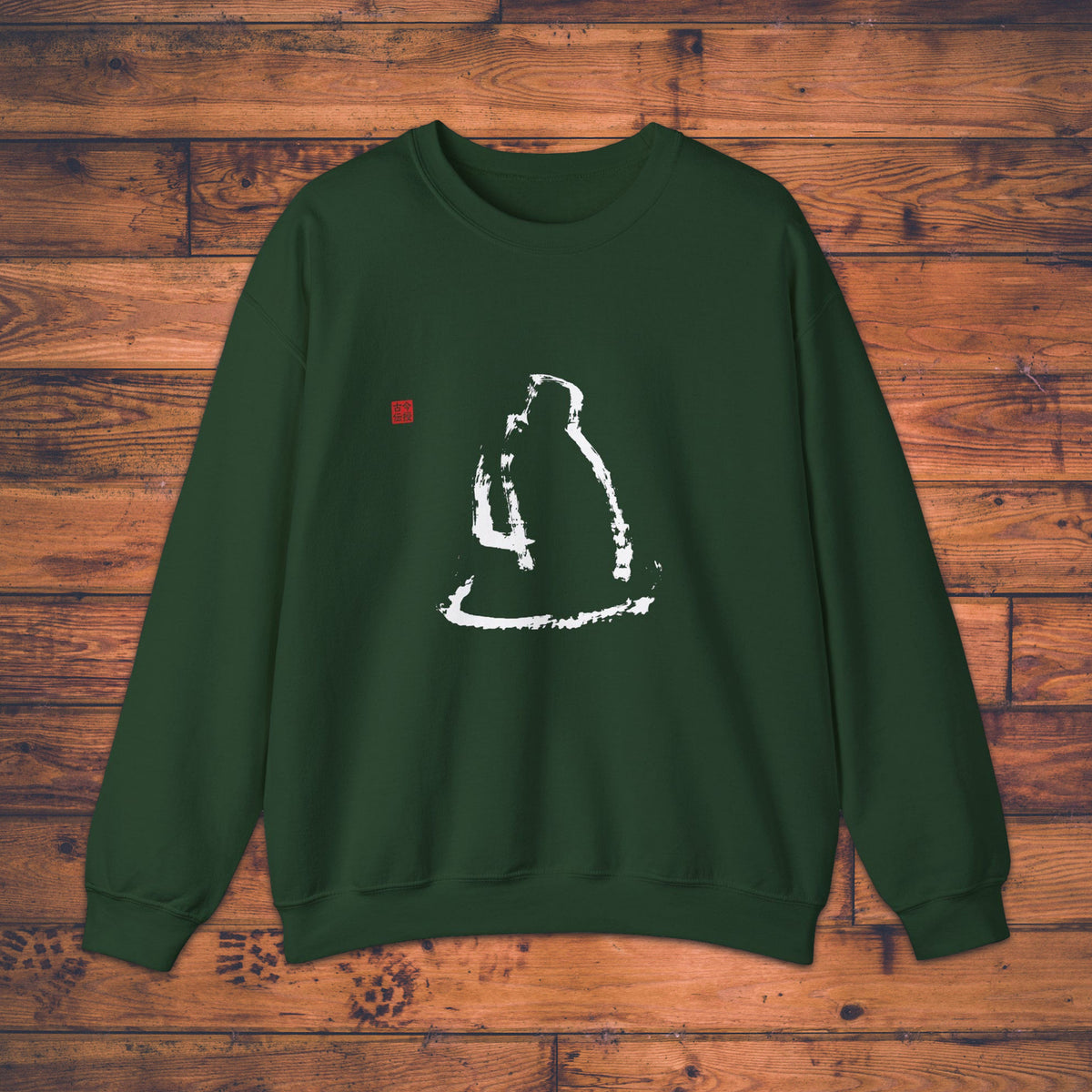 Daruma Facing the Wall - Sweatshirt