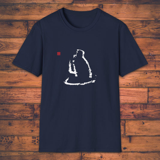 Daruma Facing the Wall - T-Shirt