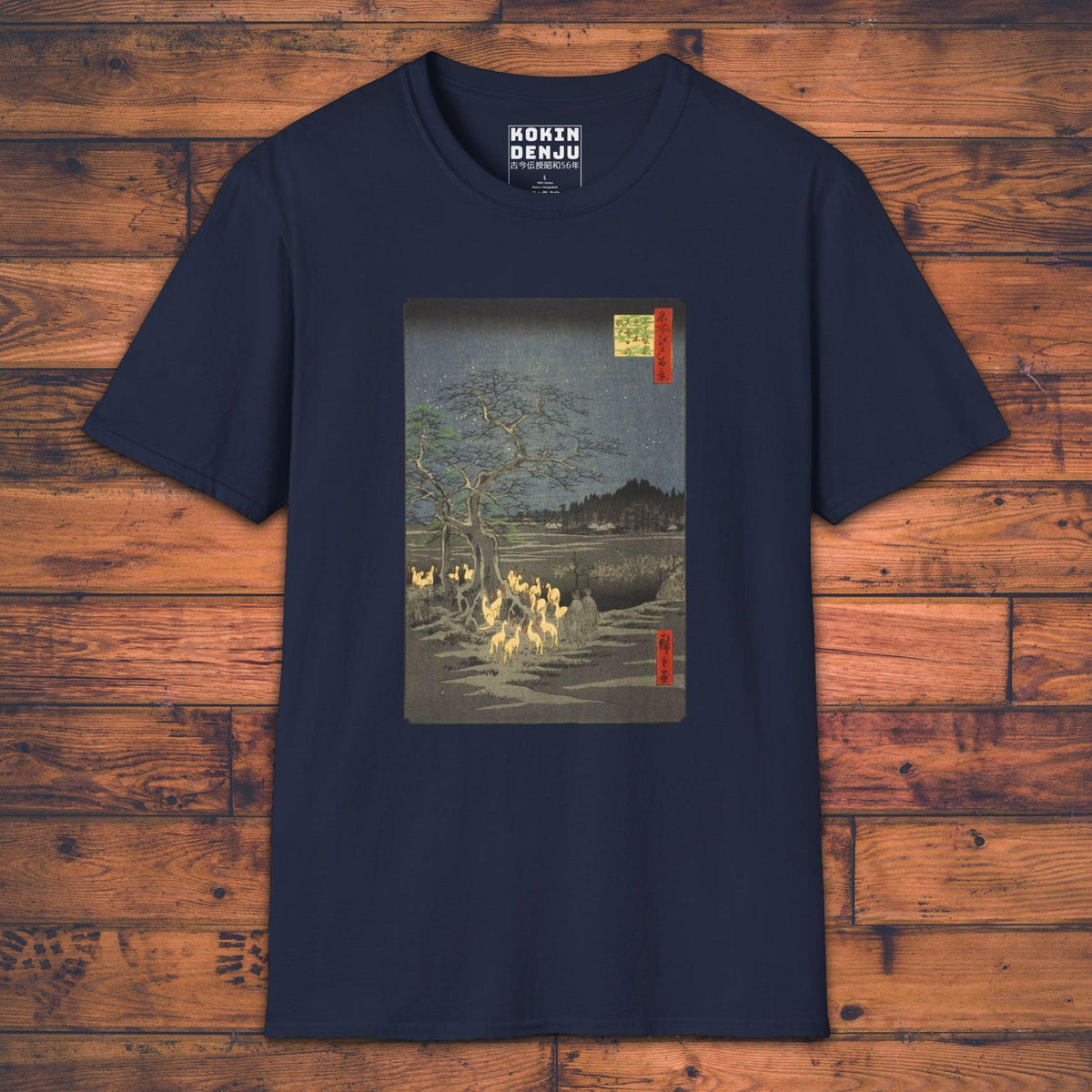 Fox Fires on New Year’s Eve - T-Shirt-Kokin Denju-20474432019663683247