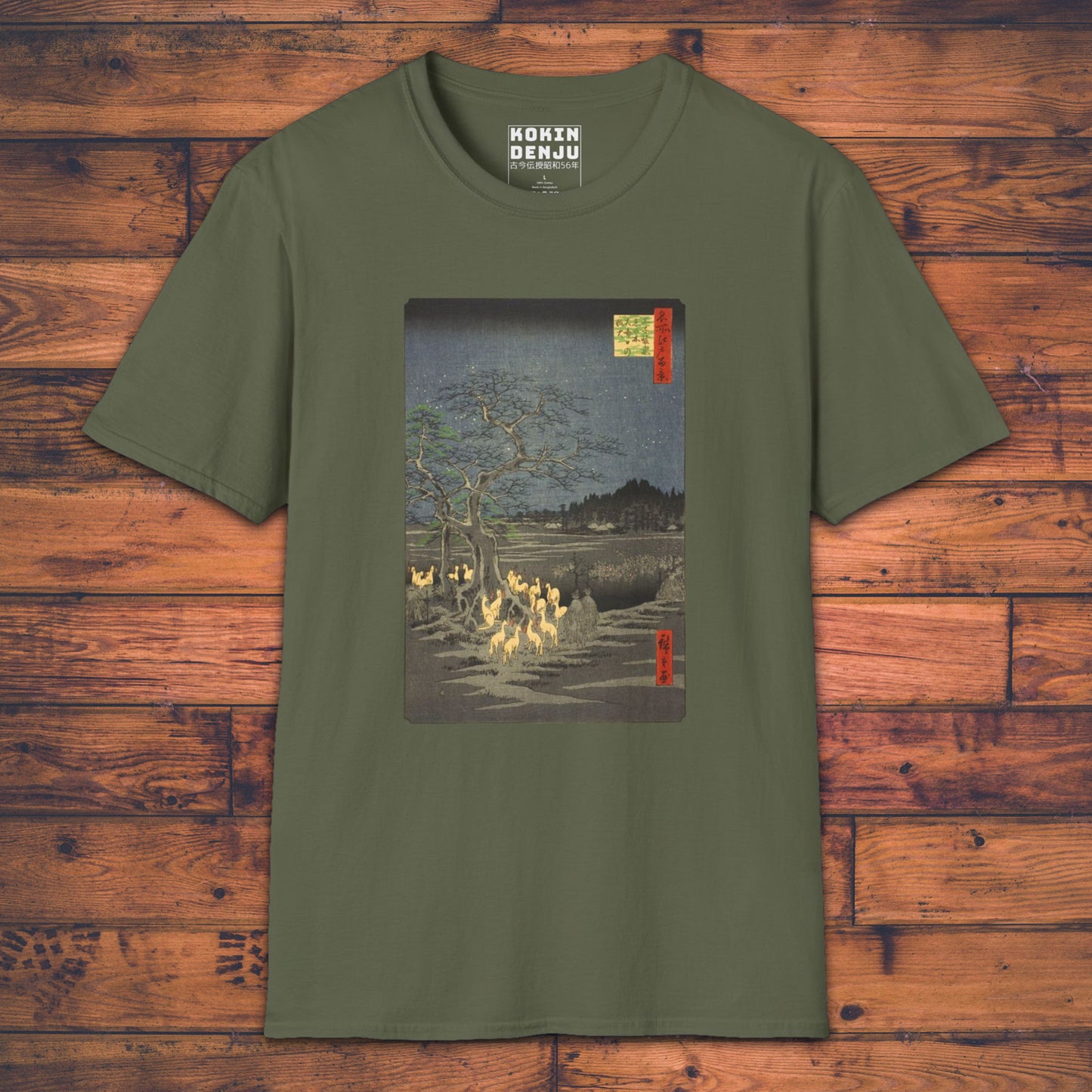 Fox Fires on New Year’s Eve - T-Shirt