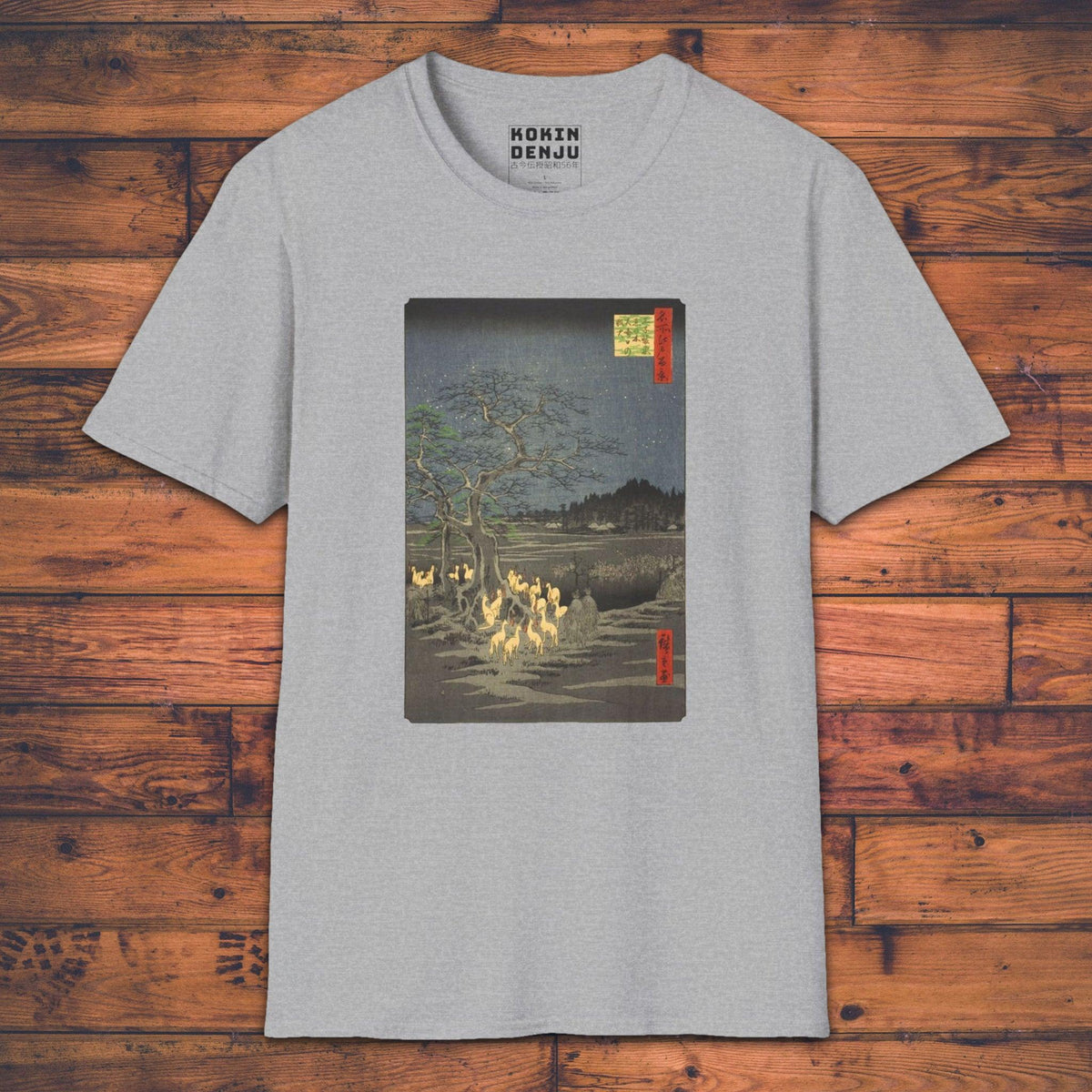 Fox Fires on New Year’s Eve - T-Shirt-Kokin Denju-74491254907275984388