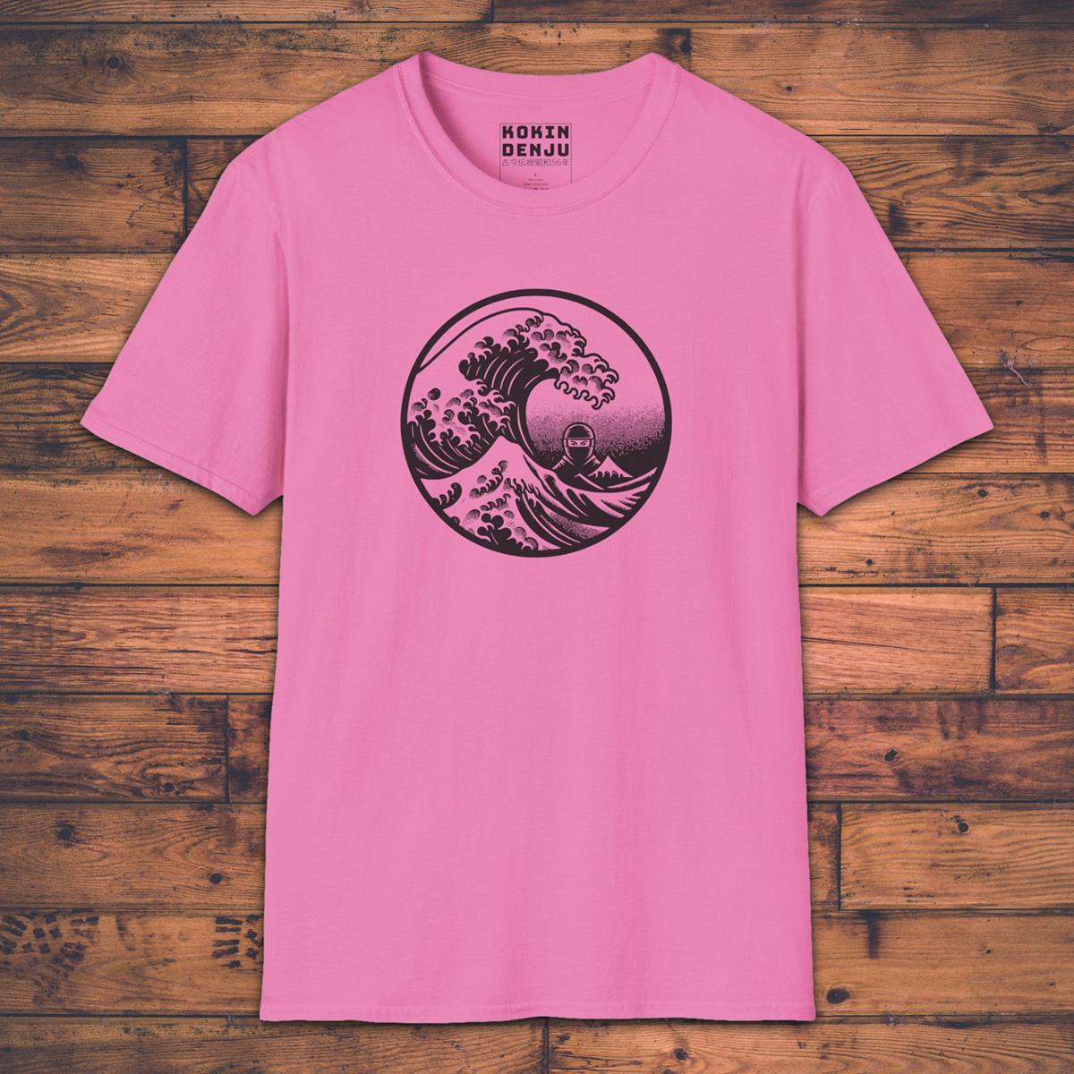 Great Wave (Ninja) - T-Shirt-Kokin Denju-