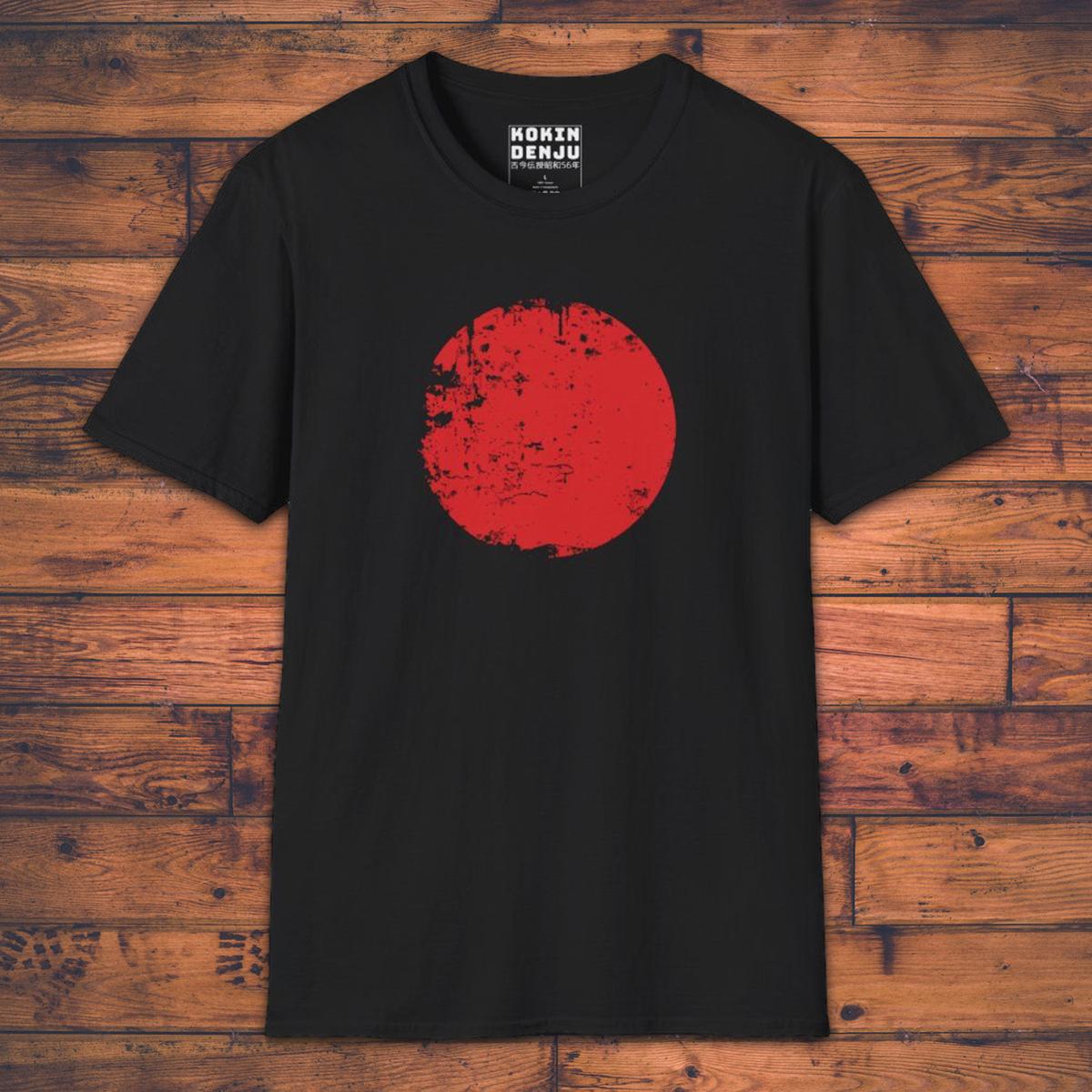 Hi no Maru - T-Shirt-Kokin Denju-14487211609342215017