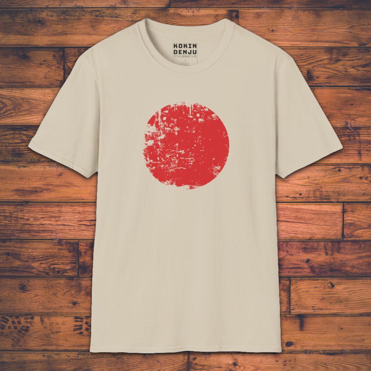 Hi no Maru - T-Shirt-Kokin Denju-33535064515798165062