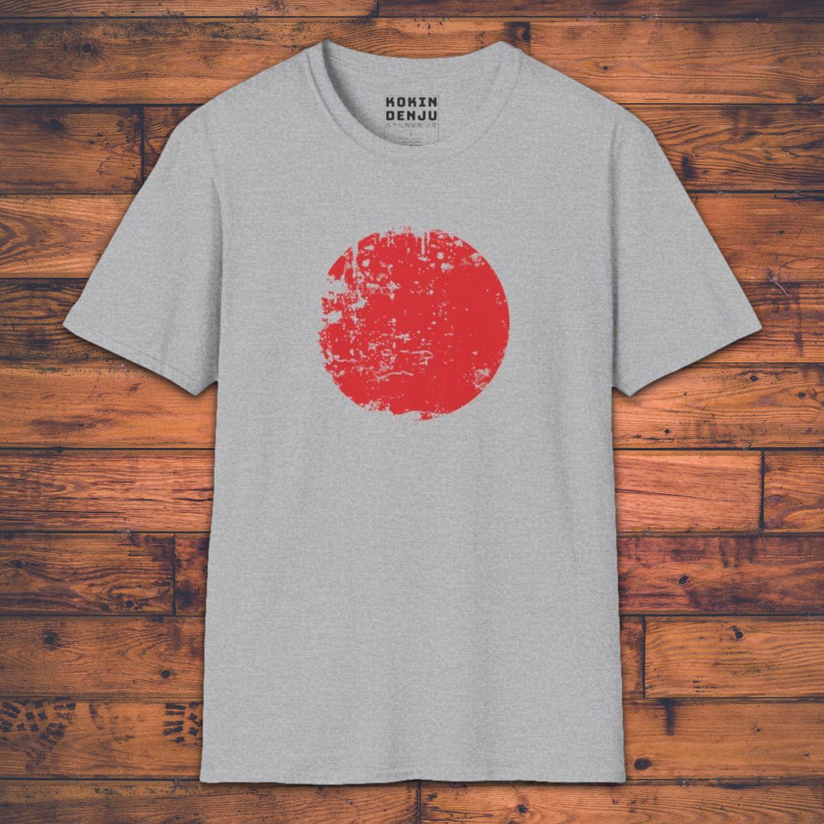 Hi no Maru - T-Shirt-Kokin Denju-91542627818593862109