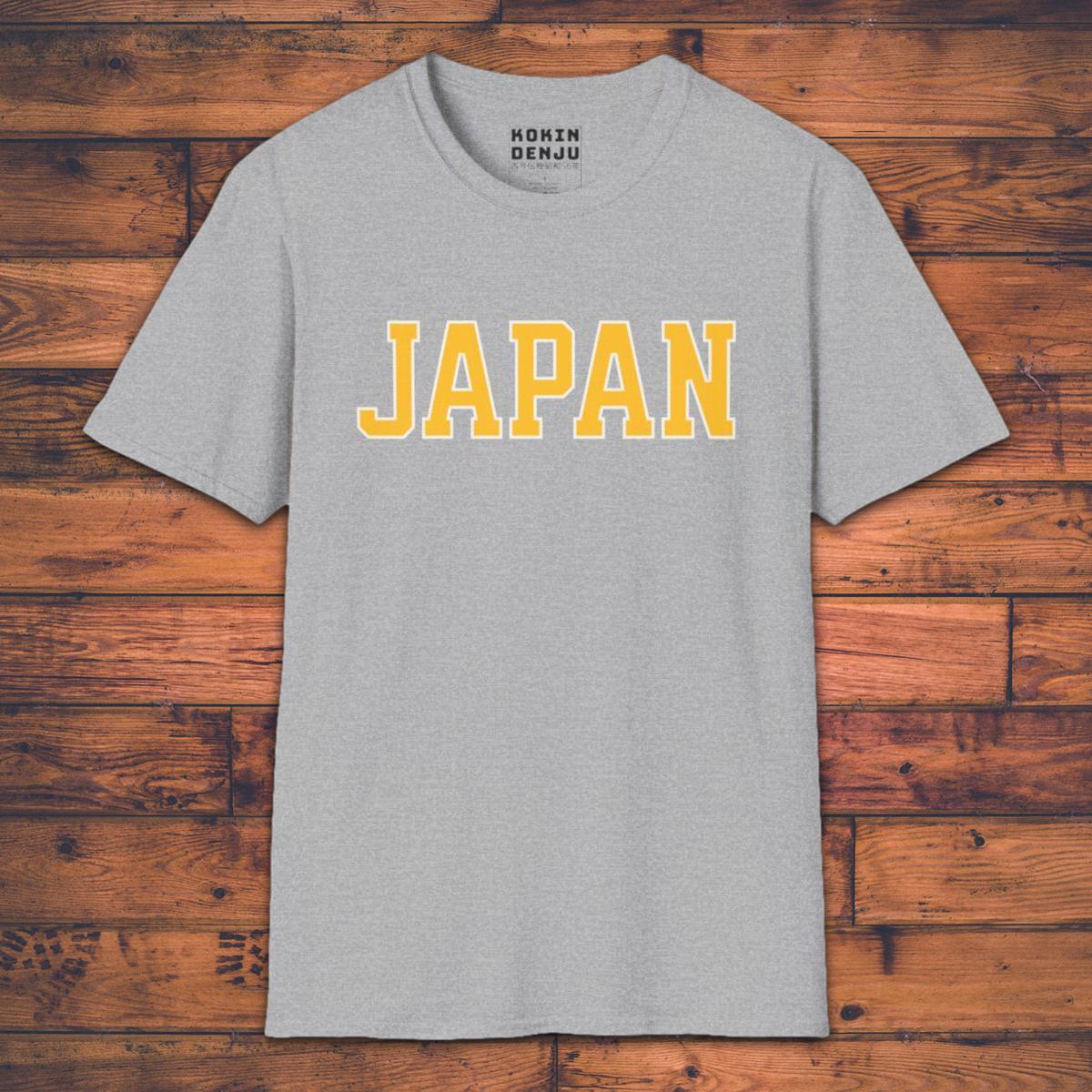 Japan College Style - T-Shirt-Kokin Denju-