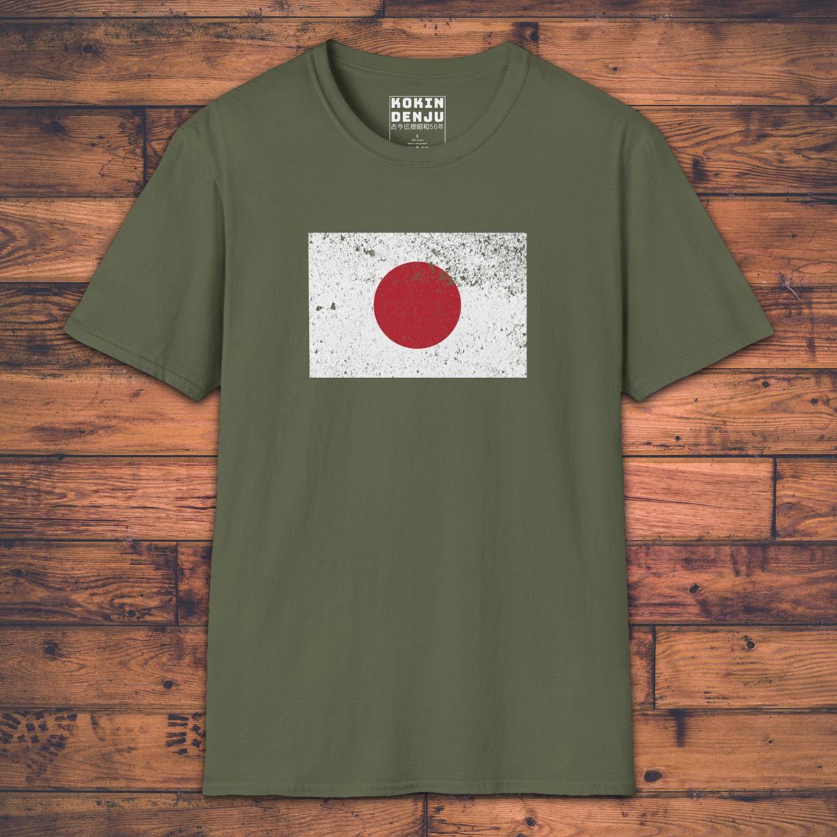 Japan Flag - T-Shirt-Kokin Denju-16198748997166496967