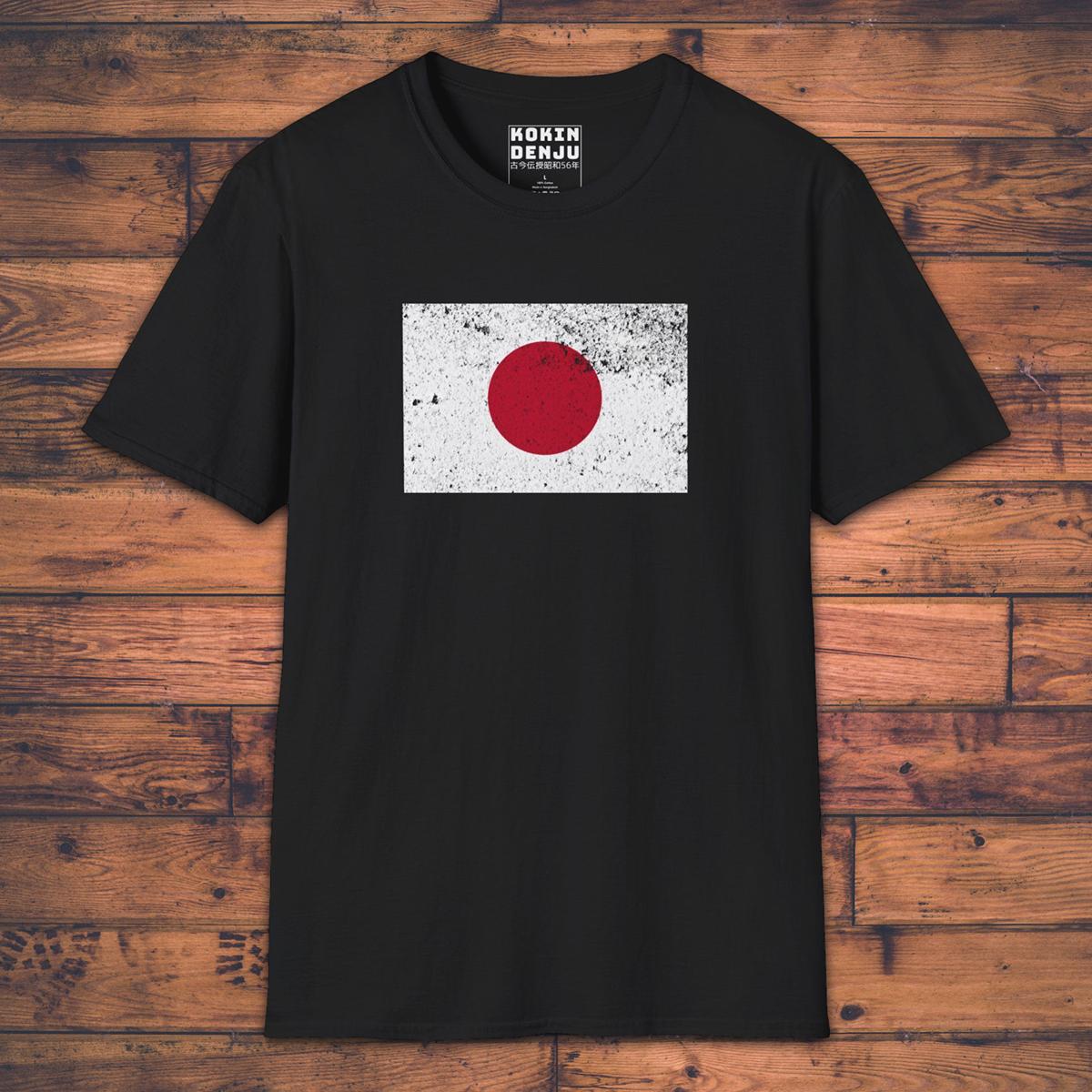 Japan Flag - T-Shirt-Kokin Denju-22678592165394994989