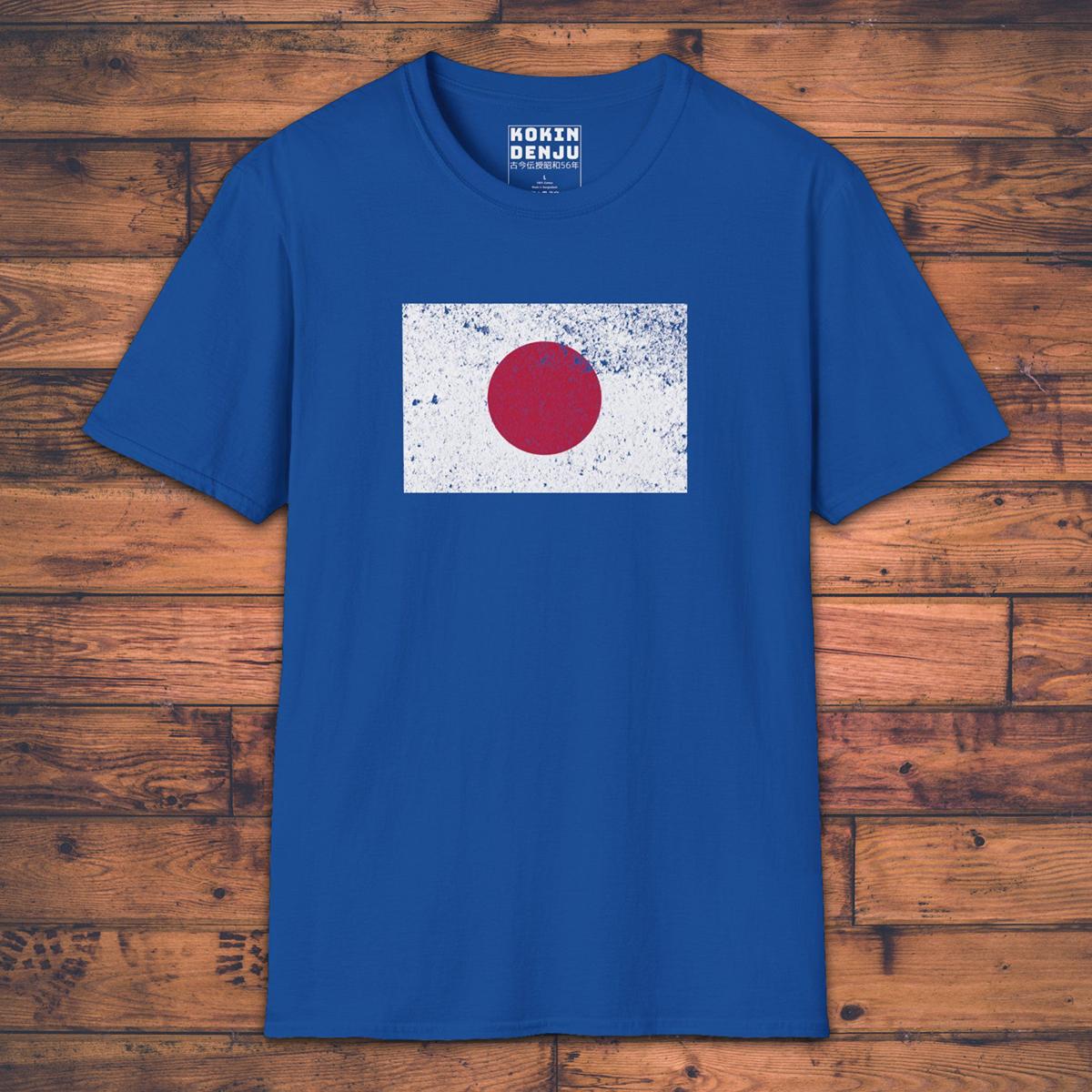 Japan Flag - T-Shirt-Kokin Denju-33004835856828739705