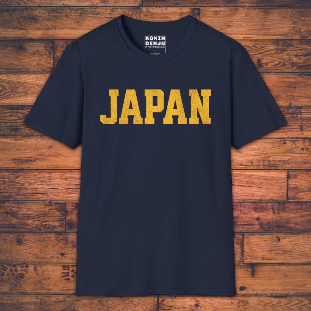 Japan - T-Shirt-Kokin Denju-10268390457911055223