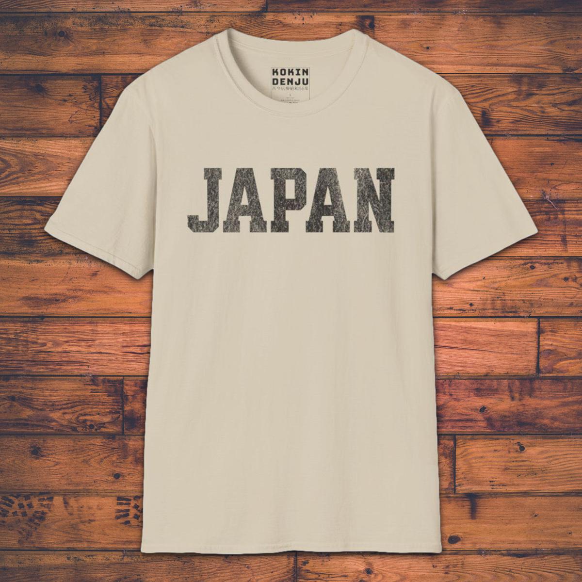 Japan - T-Shirt-Kokin Denju-11542972056217445487