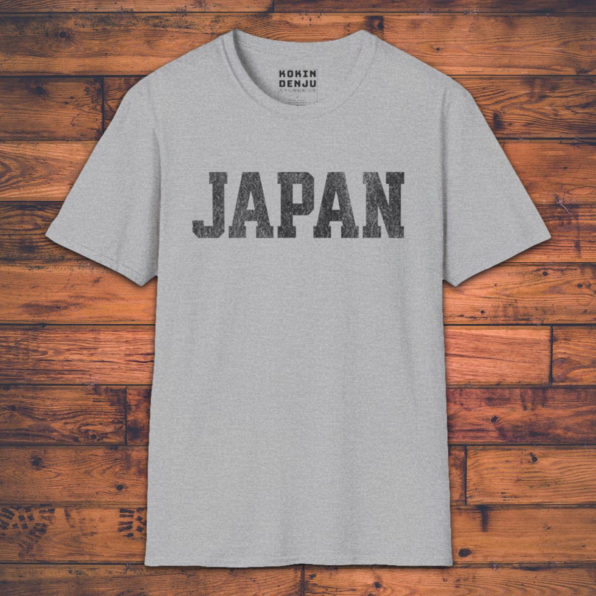 Japan - T-Shirt-Kokin Denju-13473997377025844730