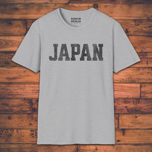 Japan - T-Shirt-Kokin Denju-