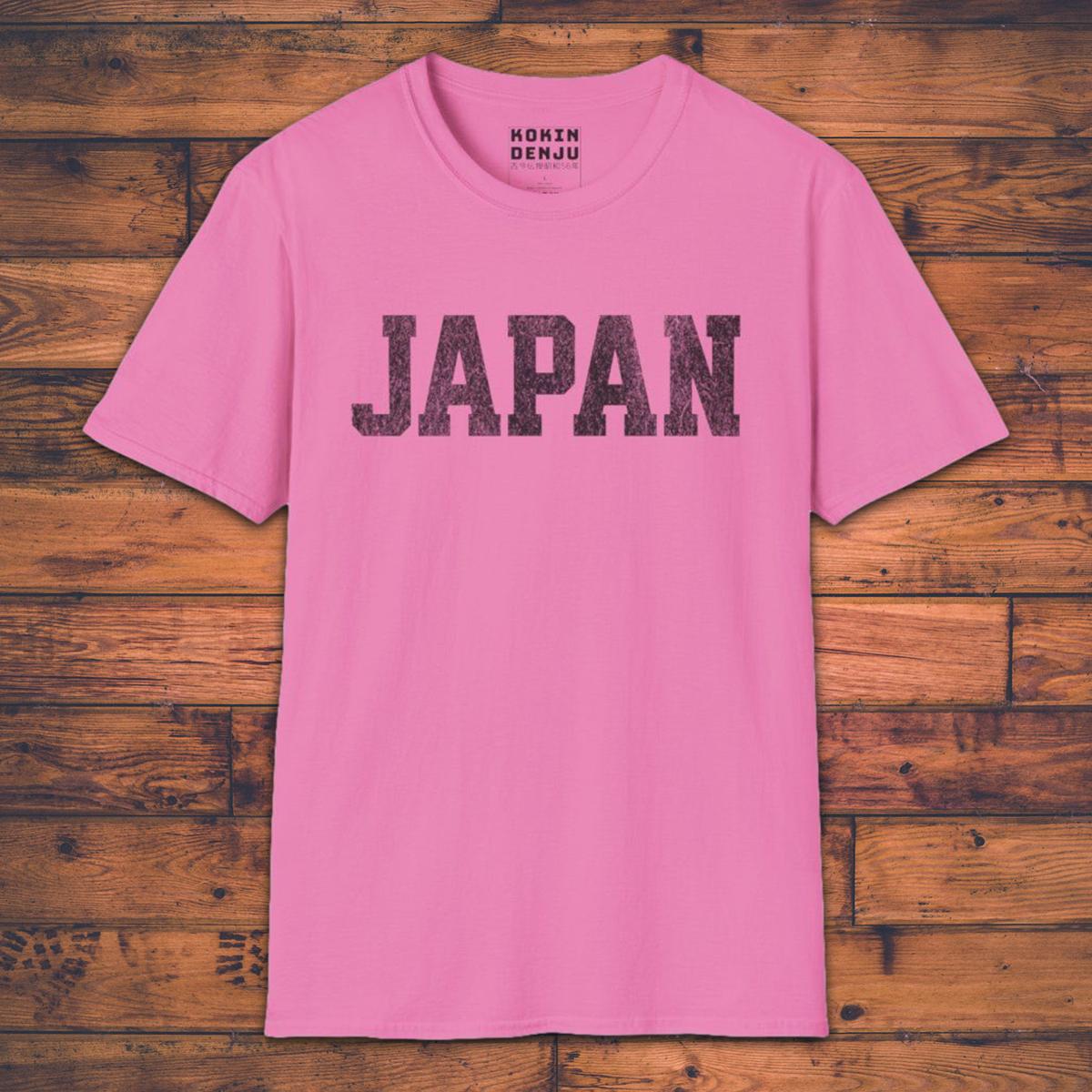 Japan - T-Shirt-Kokin Denju-24790098498612639388