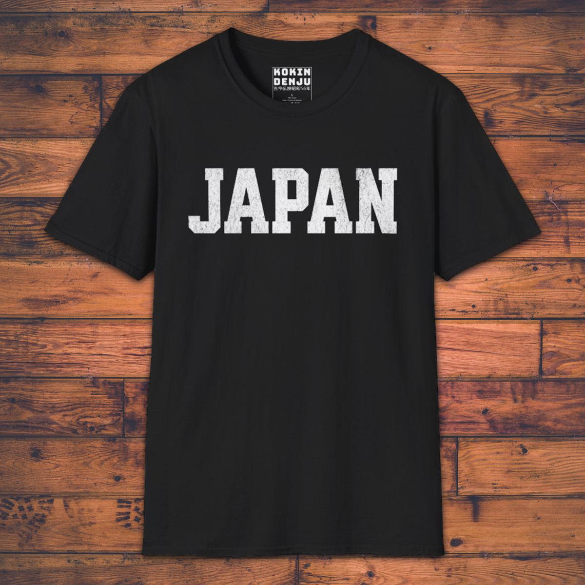 Japan - T-Shirt-Kokin Denju-26290684517189643589