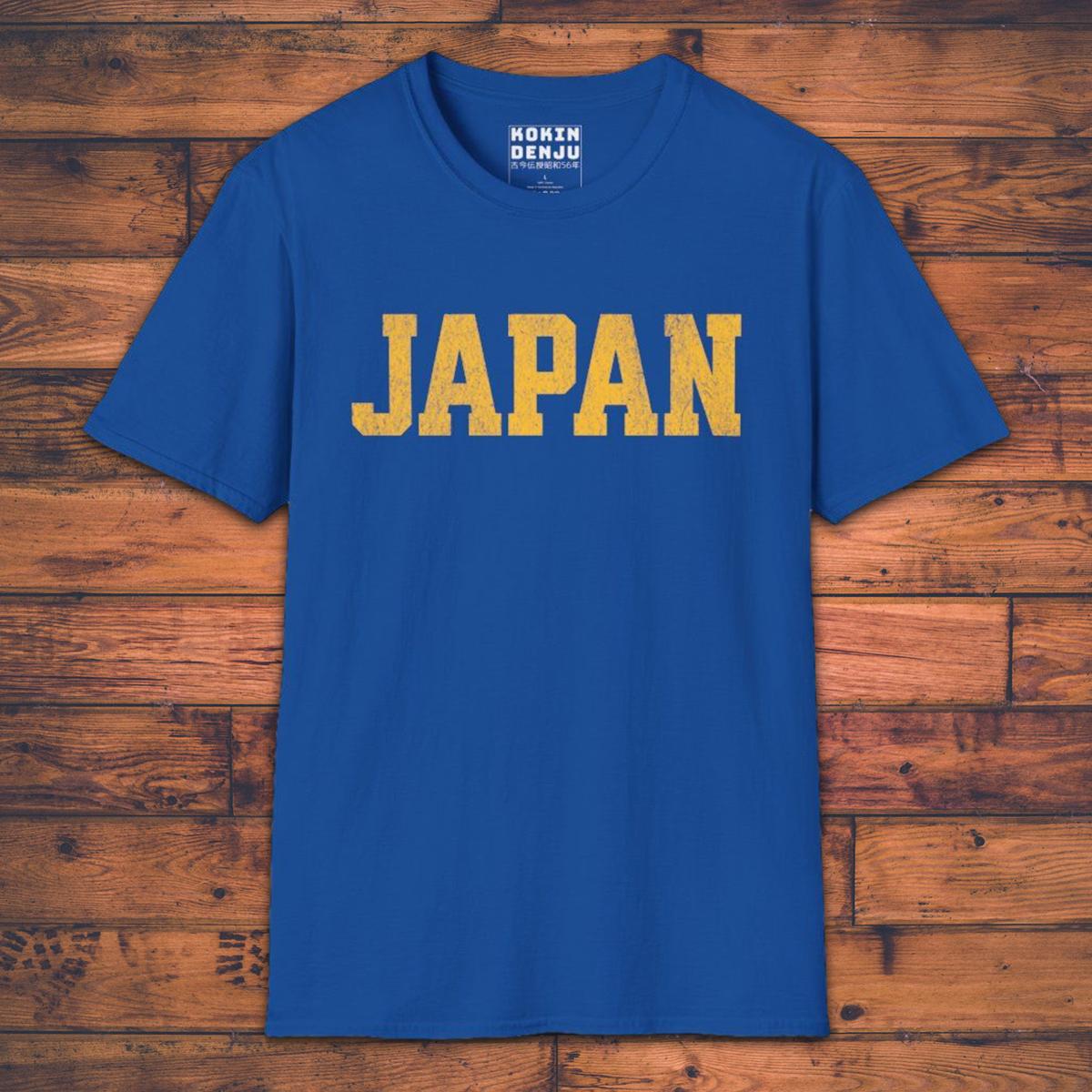 Japan - T-Shirt-Kokin Denju-28864345018193251376