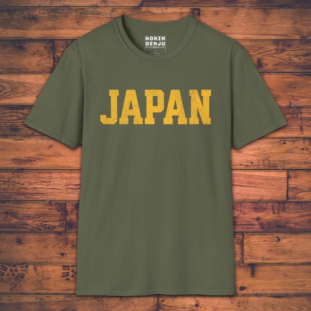 Japan - T-Shirt-Kokin Denju-30556138873675196614