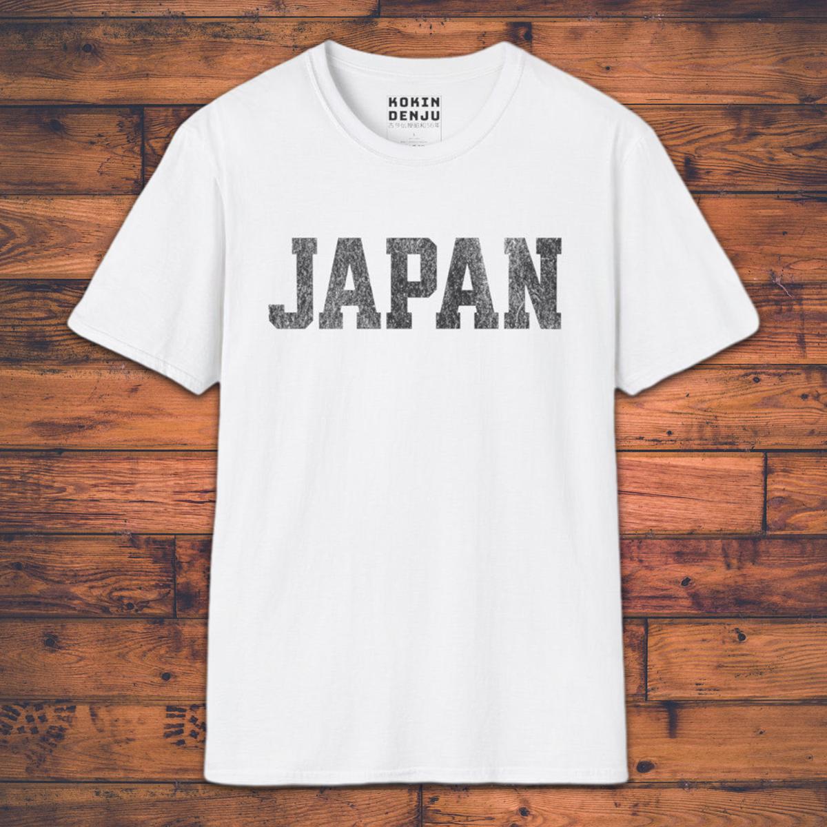 Japan - T-Shirt-Kokin Denju-65167515469476261977