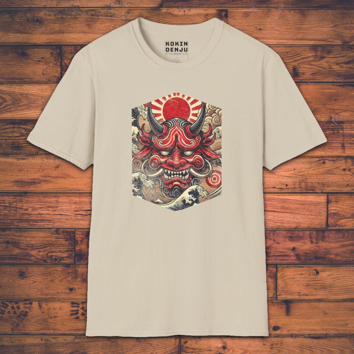 Japanese Oni - T-Shirt-Kokin Denju-