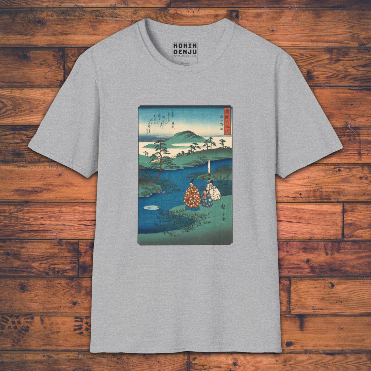 Jewel River - T-Shirt-Kokin Denju-13615597960131859617
