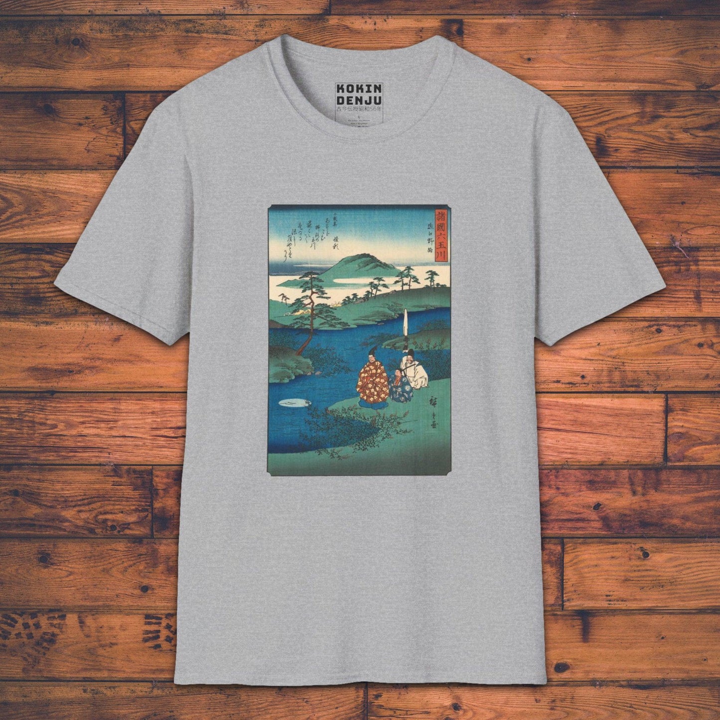 Jewel River - T-Shirt-Kokin Denju-