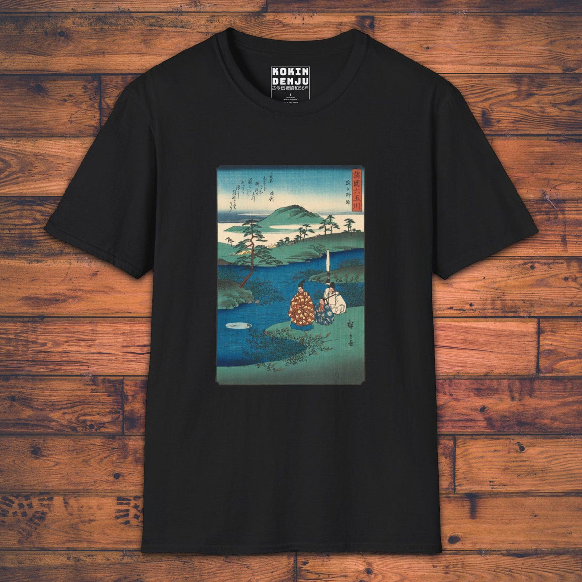 Jewel River - T-Shirt-Kokin Denju-60500472254344694850
