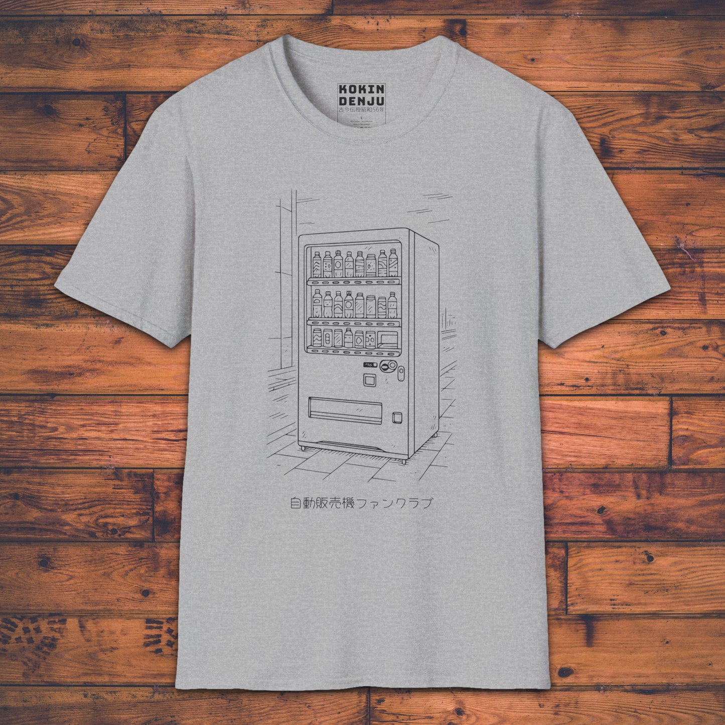 Jidohanbaiki Fanclub - T-Shirt-Kokin Denju-