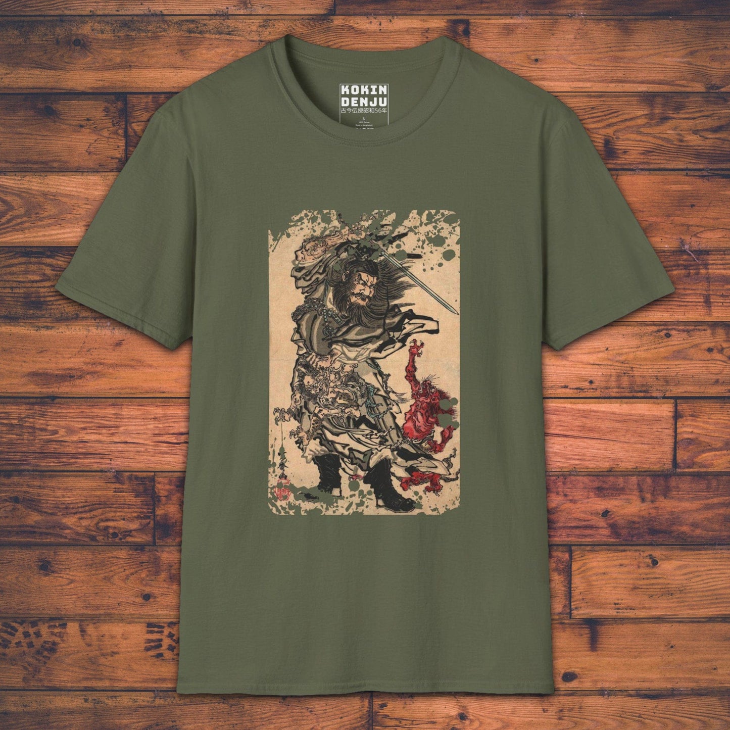 Kyōsai's Shōki - T-Shirt-Kokin Denju-