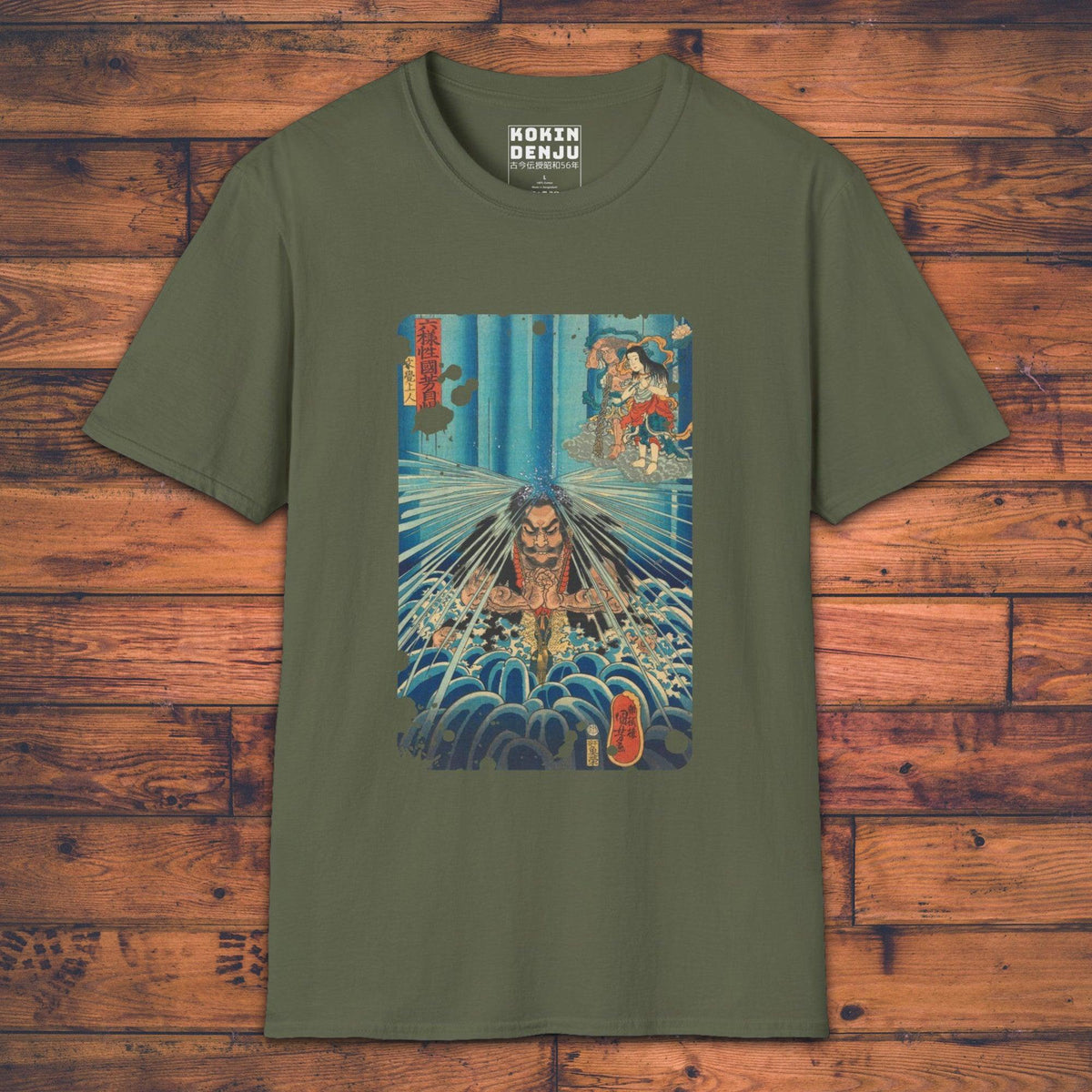 Mongaku Doing Penance - T-Shirt-Kokin Denju-23627805924010939899