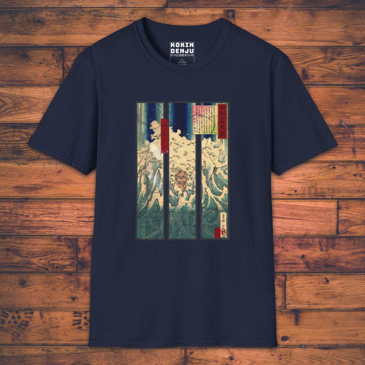 Mongaku Triptych - T-Shirt-Kokin Denju-10419680835809841801