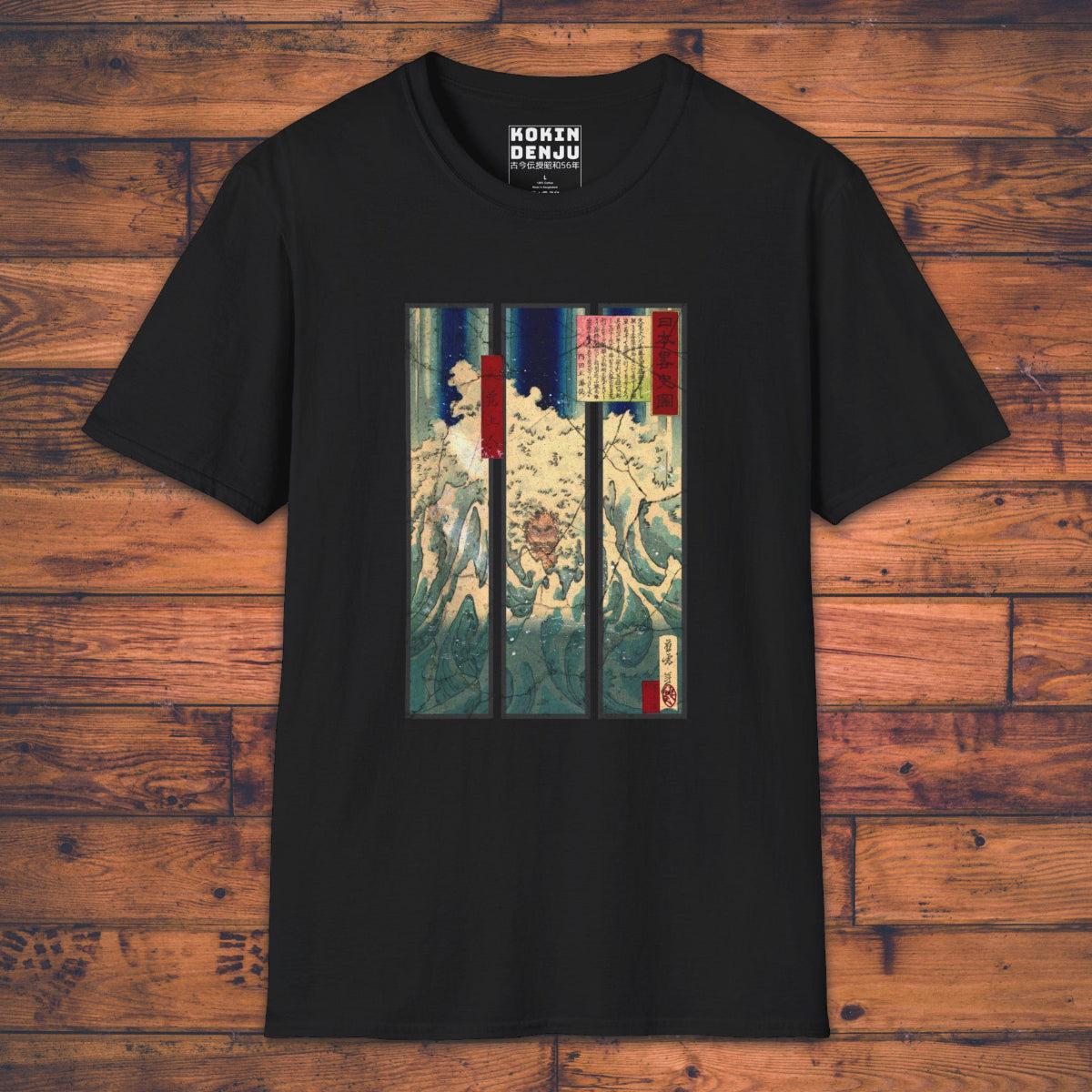 Mongaku Triptych - T-Shirt-Kokin Denju-11285468197923685544