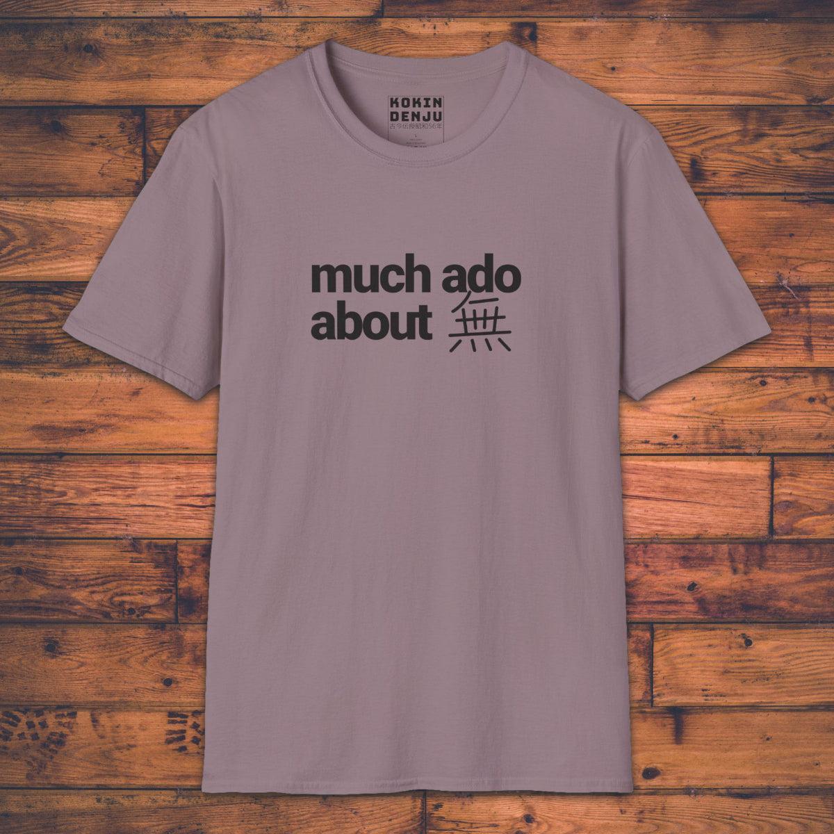 Much Ado About 無 - T-Shirt-Kokin Denju-27585301028230931349