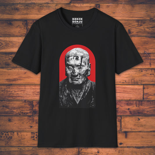 Muchaku - T-Shirt