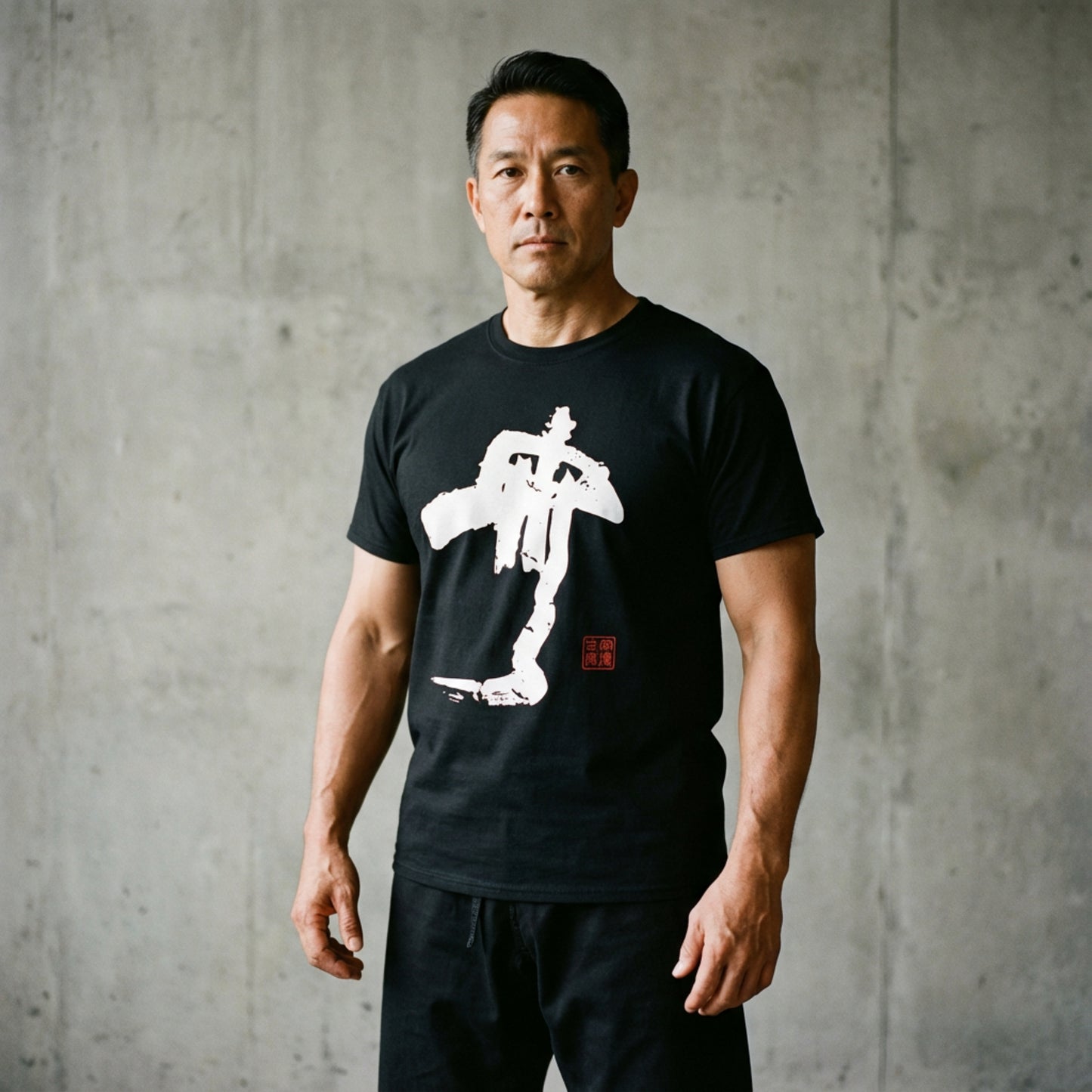 Non-Being - T-Shirt-Kokin Denju-