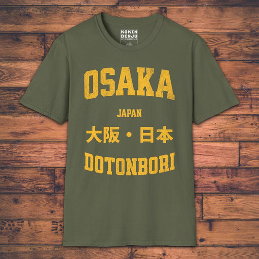 Osaka Dotonbori - T-Shirt-Kokin Denju-