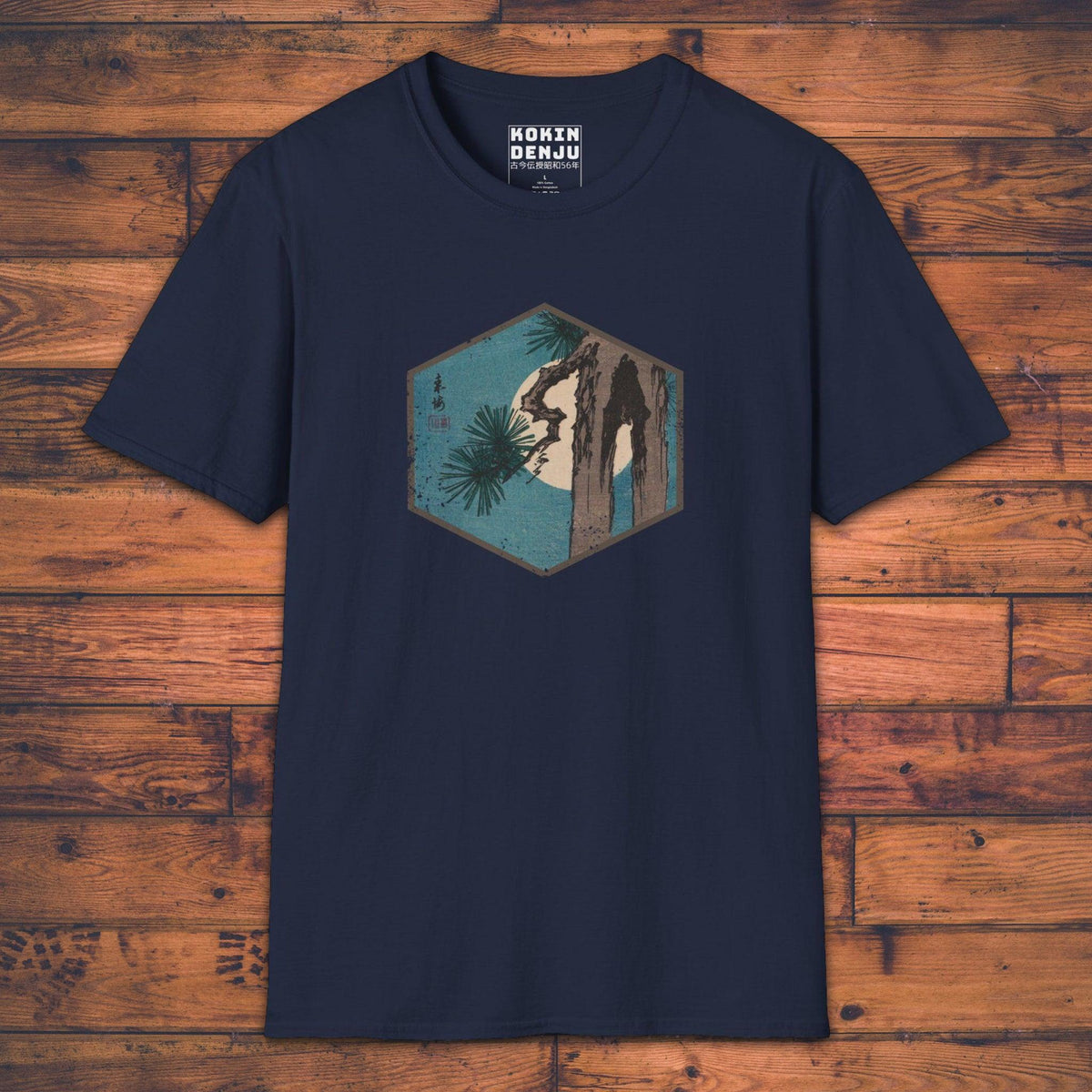 Pine Tree, Full Moon - T-Shirt-Kokin Denju-49589885425236119925