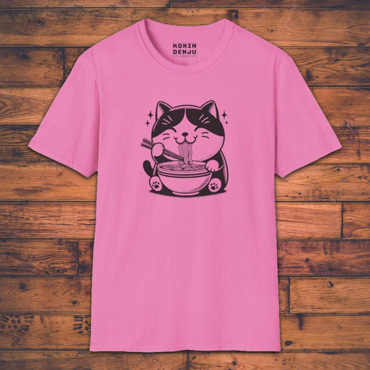 Ramen Cat - T-Shirt-Kokin Denju-